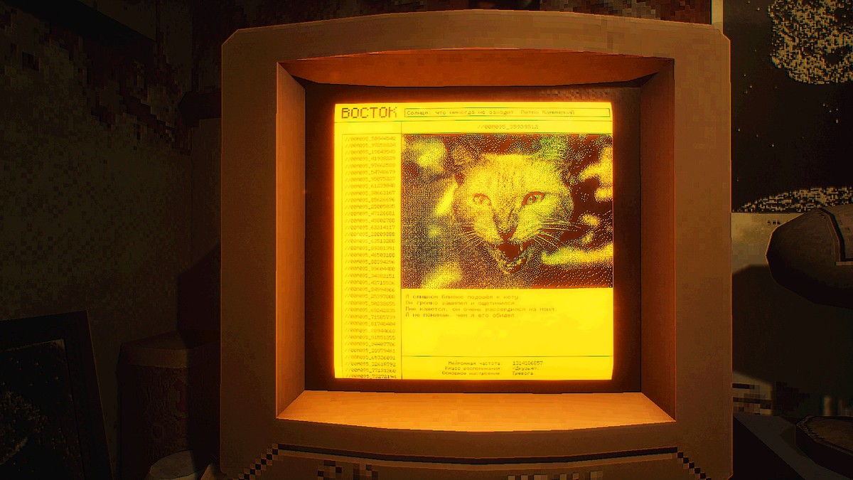 mole-2026_02 Mole 2026, скриншот из видеоигры инди-хоррора